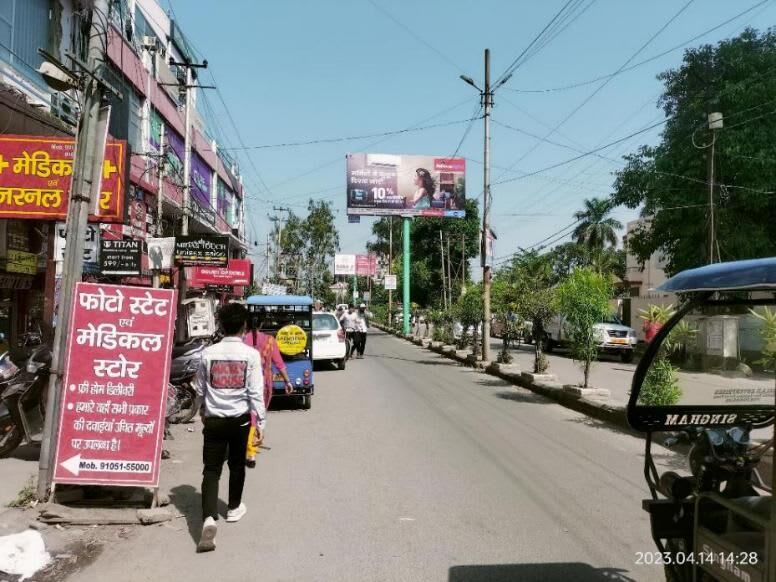 Unipole at Parshuram Chowk, Civil Lines, fcg Batashowroom, Rudrapur photo 1