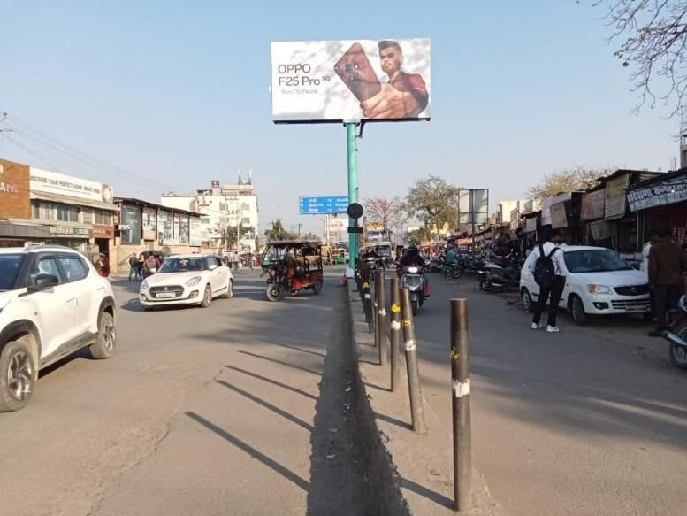 Unipole at Bus stand, fcg Roadways, Rudrapur photo 1
