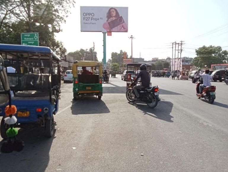 Unipole at Bus stand, fcg Kiccha bypass, Rudrapur photo 1