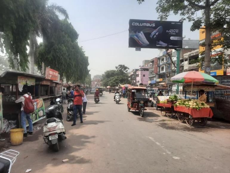 Unipole at Gandhi Park , fcg Agresan Chowk, Rudrapur photo 1