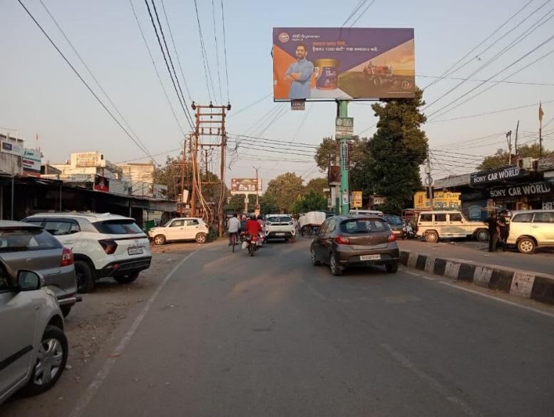 Unipole at Arya Kanya Inter College, Kashipur Bypass fcg Gaba chowk, Rudrapur photo 1