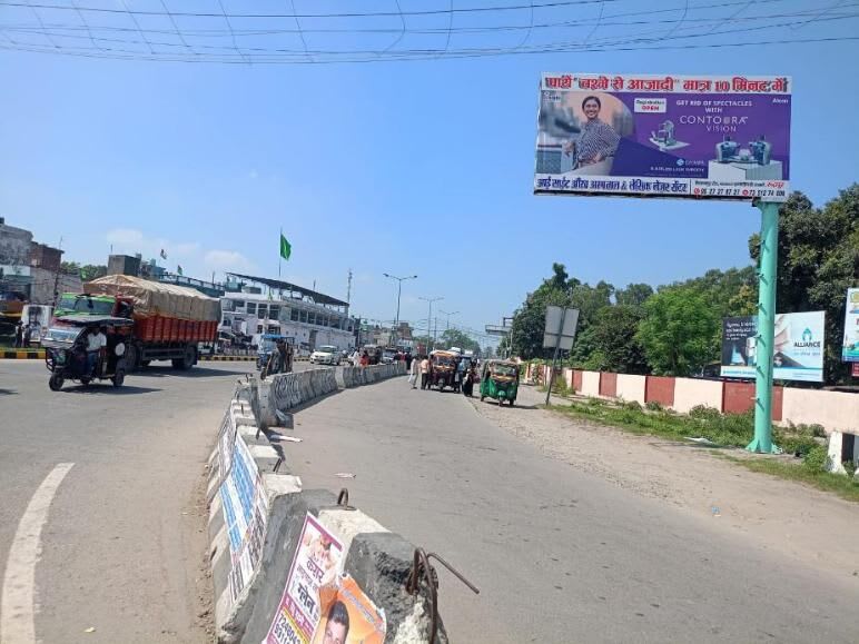 Unipole at Indra Chowk, fcg Chowk, Rudrapur photo 1