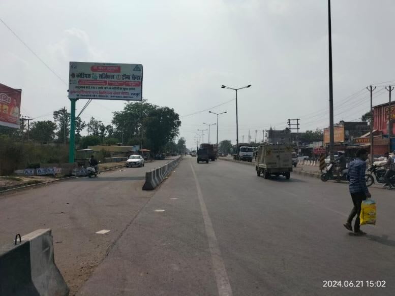 Unipole at Indra Chowk, fcg Kashipur, Rudrapur photo 1