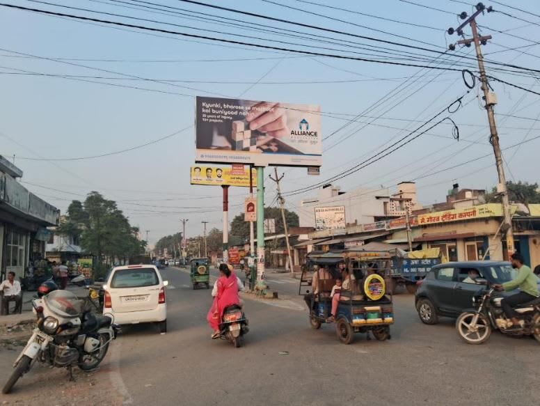 Unipole at Galla Mandi Gate, fcg NH 74, Rudrapur photo 1