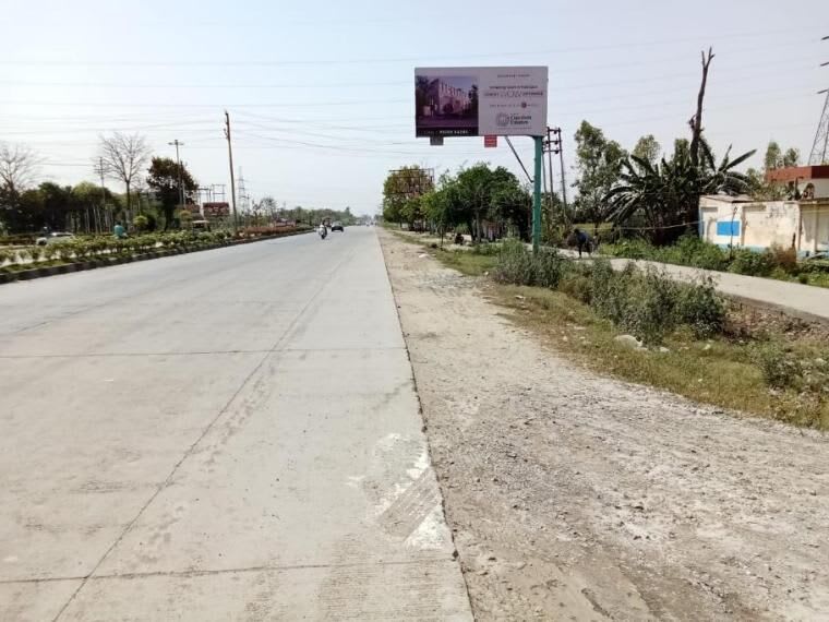 Unipole at Britania Chowk, Sidkul Gate 2 unipole2, fcg Haldwani, Rudrapur photo 1