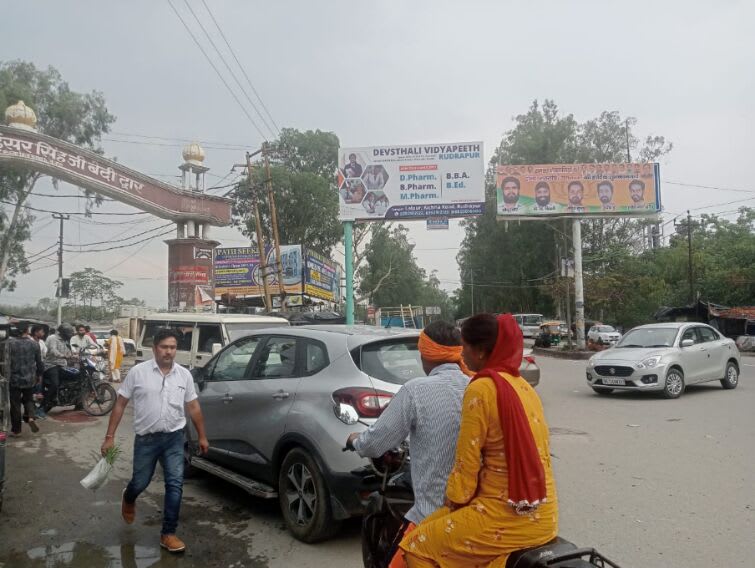 Unipole at Tehsil, kiccha bypass Rd, Fcg Bus Stand, Rudrapur photo 1