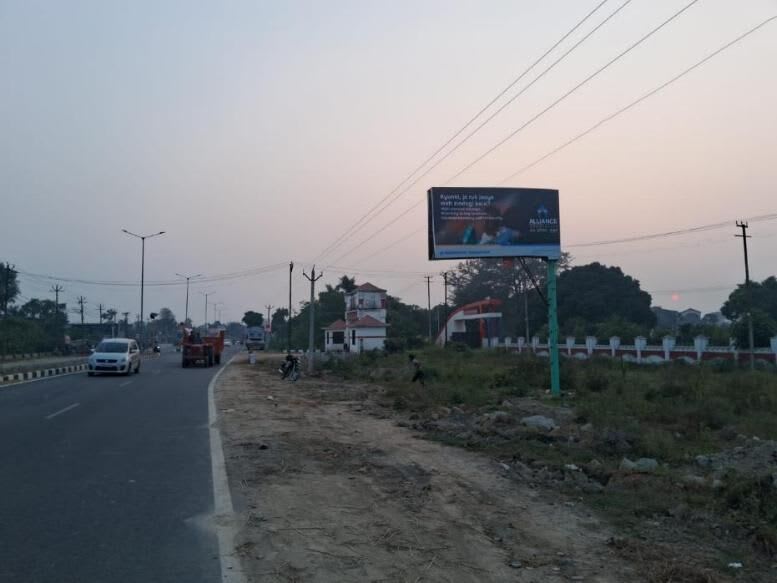 Unipole at Sonia Hotel, Rampur Rd, fcg Indra chowk, Rudrapur photo 1