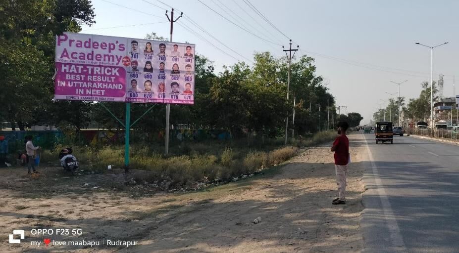 Unipole at Dasmesh Colony Awas Vikas, Nainital Rd, fcg Bus stand, Rudrapur photo 1