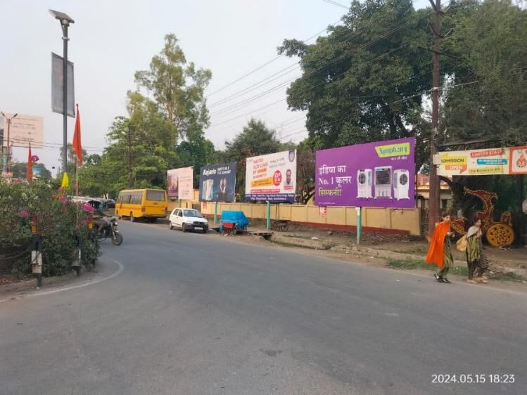 Unipole at Gaba Chowk, Bijli Ghar, Rudrapur - Position 1 photo 1