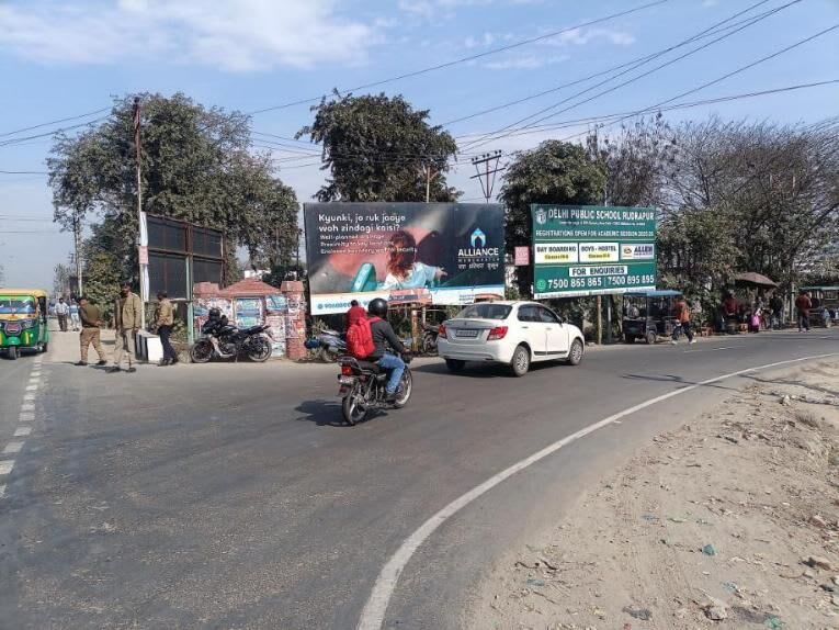 Unipole at Atariya Chowk, fcg Nainital, Rudrapur - Position 1 photo 1