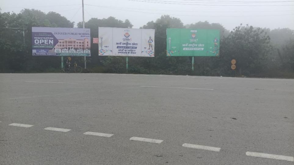Unipole at Matkota Mode, Rudrapur - Position 2 photo 1