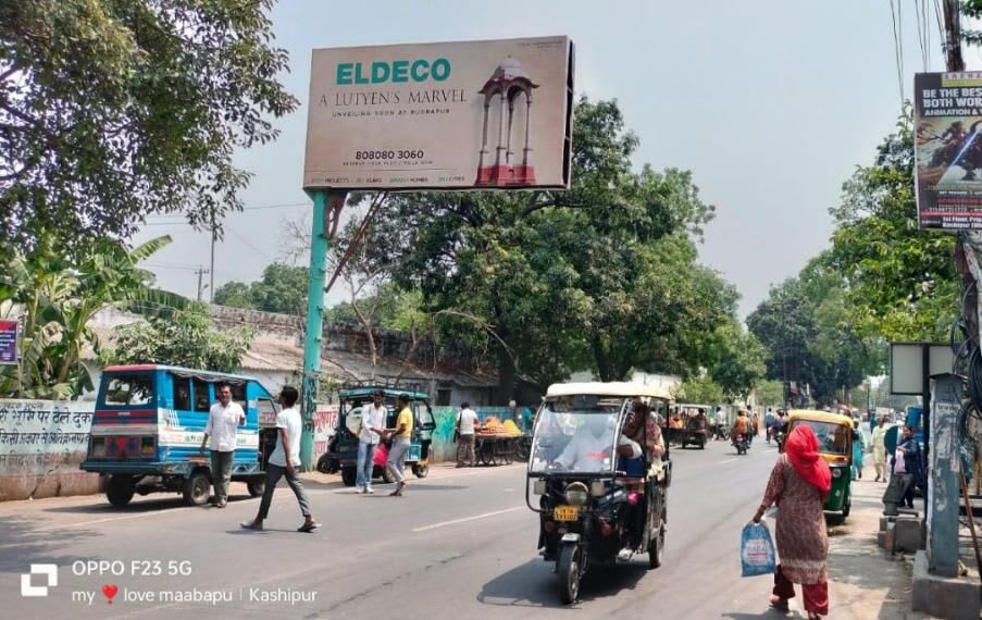 Unipole at Railway Station, Fcg Tanda Tiraha, Kashipur - Position 2 photo 1