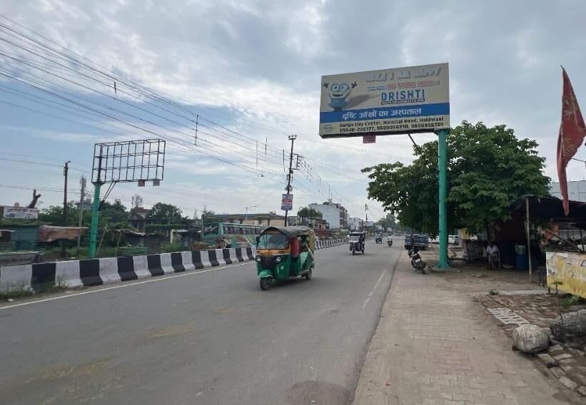 Unipole at Opp Indian Oil Petrol Pump, Moradabad Rd, Fcg Dhella Pull, Kashipur photo 1