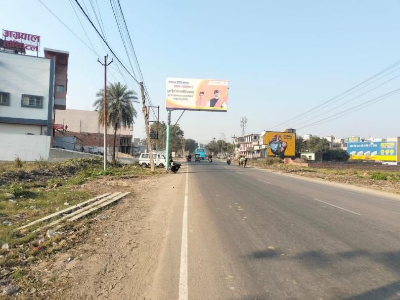 Unipole at Near Agarwal Hospital, Moradabad Rd, fcg PWD Office, Kashipur photo 1