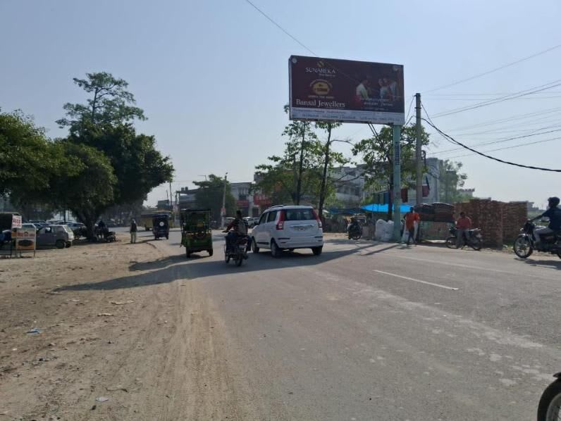 Unipole at Prakash Hospital, Moradabad Rd, fcg Tanda Tiraha, Kashipur photo 1