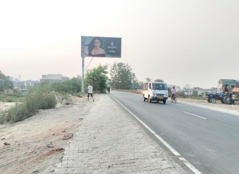 Unipole at Dhela Pull, Moradabad Rd, fcg Moradabad, Kashipur - Position 1 photo 1