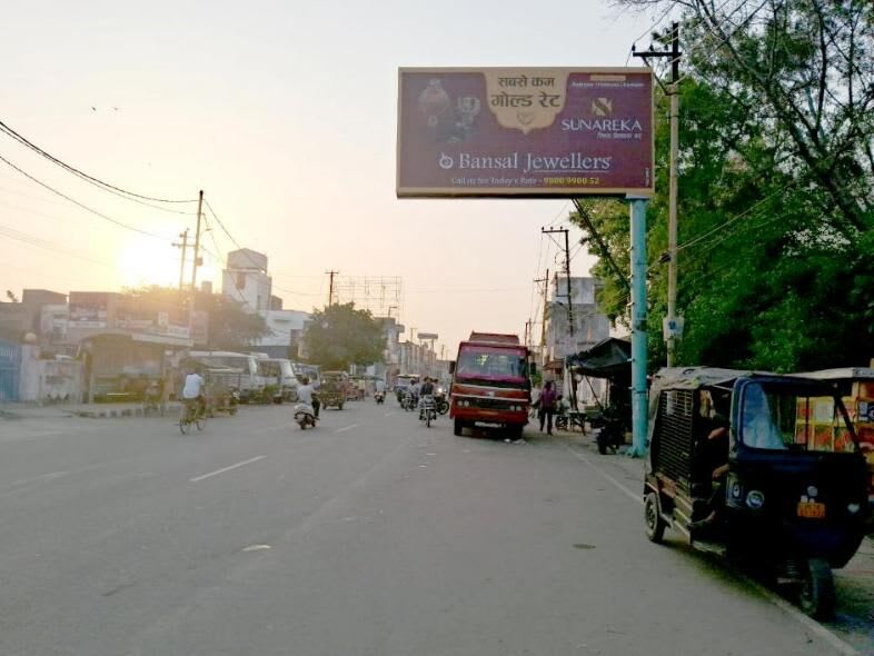 Unipole at Bazpur Bus Stand, Bazpur Rd, fcg Bus Stand, Kashipur - Position 1 photo 1