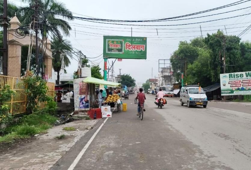 Unipole at Bazpur Bus Stand, Bazpur Rd, fcg Chaity Chowraha, Kashipur - Position 2 photo 1