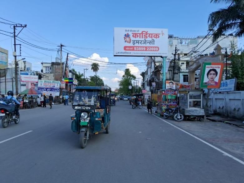 Unipole at Bazpur Bus Stand, Bazpur Rd, fcg Bus Stand, Kashipur - Position 2 photo 1