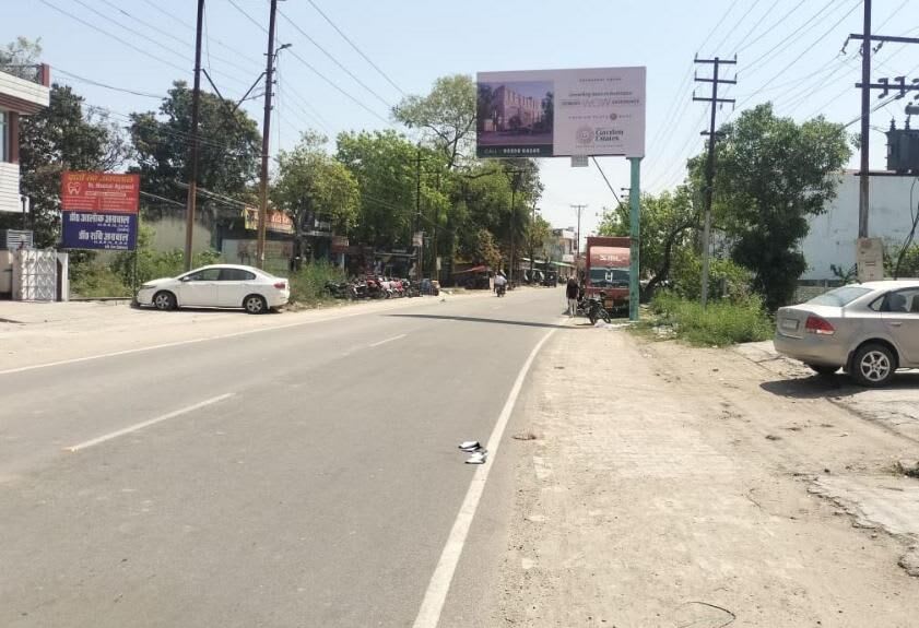 Unipole at Reliance Smart point, fcg Awas Vikas, Kashipur photo 1