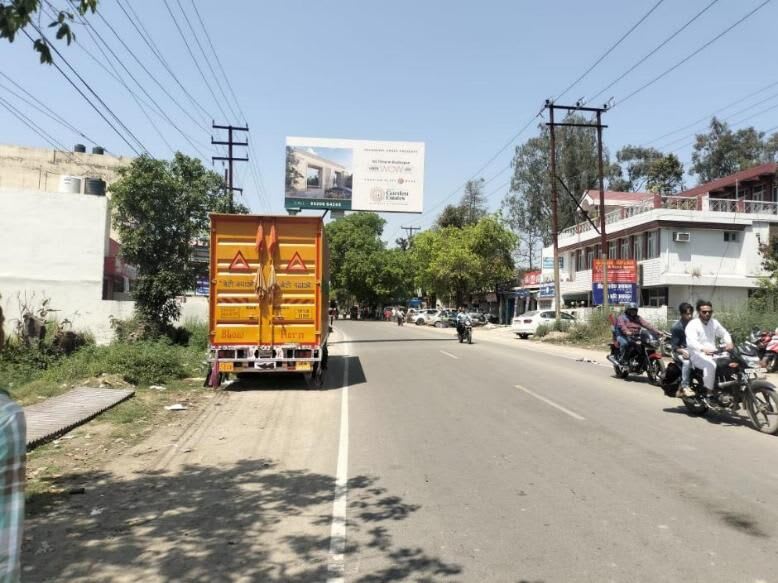 Unipole at Reliance Smart point, fcg Chaity chowraha, Kashipur photo 1