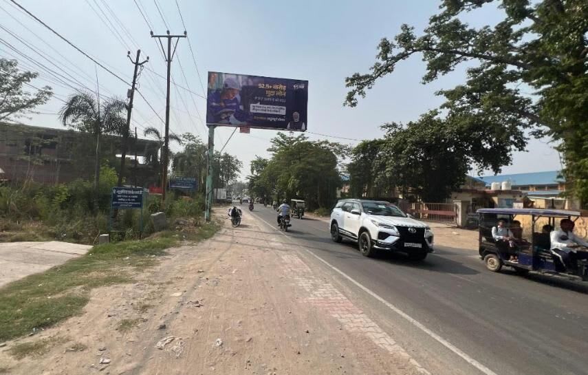 Unipole at Nr Kapila Institute,Bazpur Rd fcg Chaity Chowraha, Kashipur photo 1