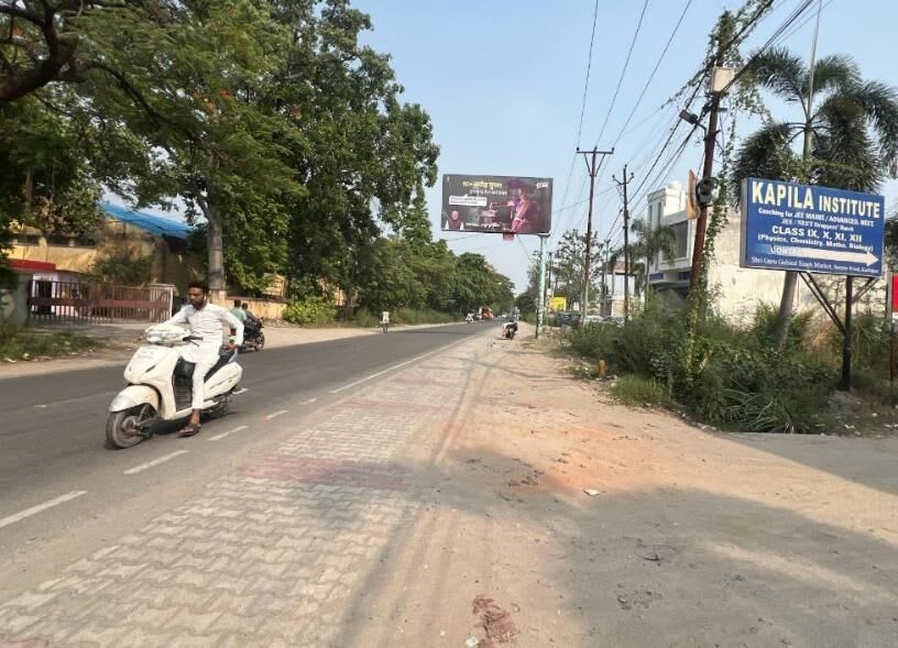 Unipole at Nr Kapila Institute,Bazpur Rd fcg Awas Vikas, Kashipur photo 1