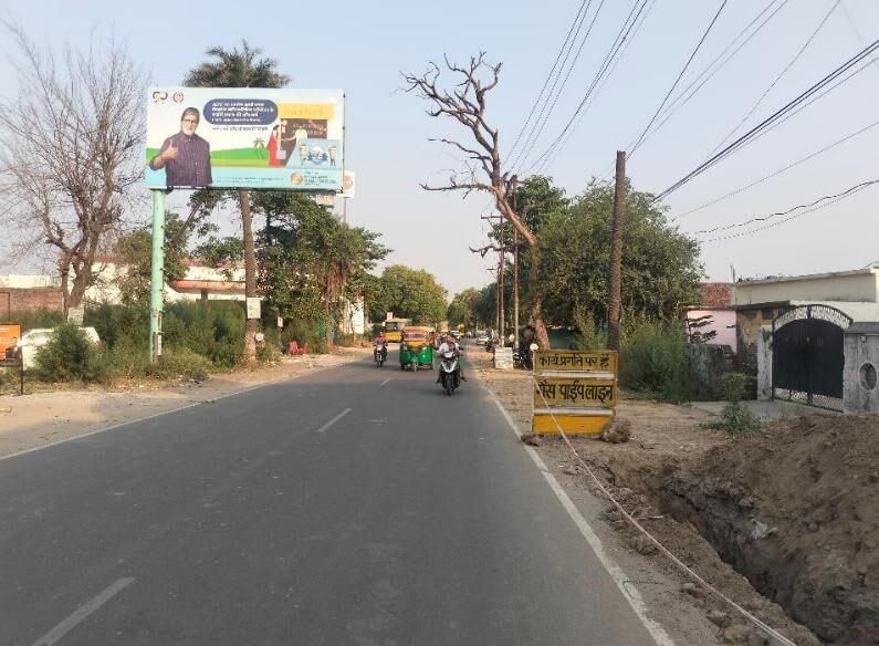 Unipole at Chandra Trader, Bazpur Rd, fcg Awas Vikas, Kashipur photo 1