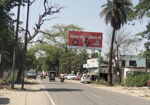 Unipole at Chandra Trader, Bazpur Rd, fcg Chaity chowraha, Kashipur photo 1
