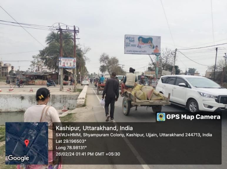 Unipole at Tarun Dharam Kanta, Bazpur Rd, fcg Chaity Chowraha, Kashipur photo 1