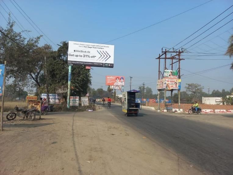 Unipole at Tarun Dharam Kanta, Bazpur Rd, fcg Bazpur, Kashipur photo 1