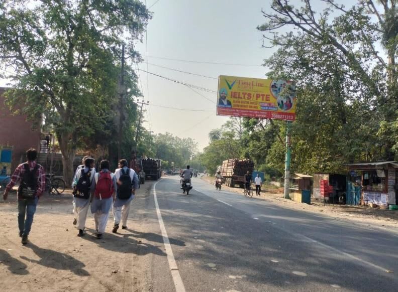 Unipole at Degree College, Bazpur Rd, fcg Chaity chowraha, Kashipur photo 1