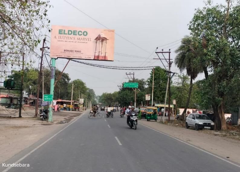 Unipole at Kendriya Vidyalaya, IGL Bajpur Rd, fcg kashipur, Kashipur photo 1