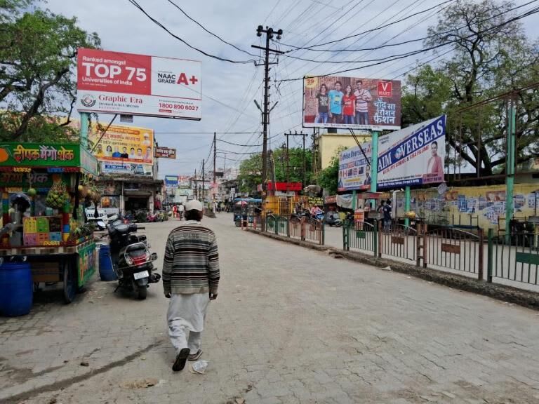 Unipole at Jail Road, fcg MP Chowk, Kashipur - Position 2 photo 1