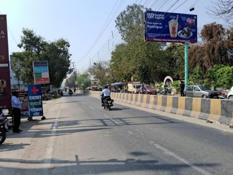 Unipole at Govt Hospital, Ramnagar Road,fcg Ramnagar, Kashipur photo 1