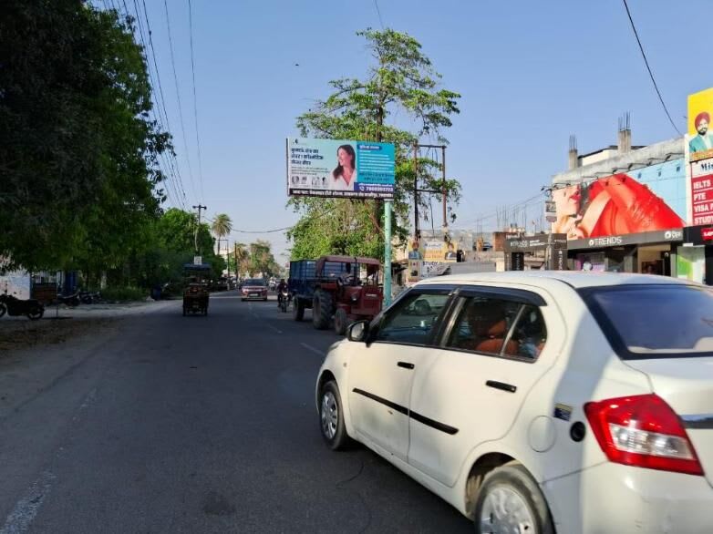 Unipole at Reliance Trends, Ramnagar Rd, fcg MP chowk, Kashipur photo 1