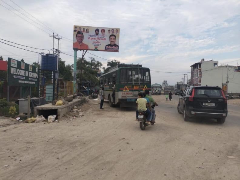 Unipole at Gurudwara Gate, Stadium Rd,fcg MP Chowk, Kashipur photo 1