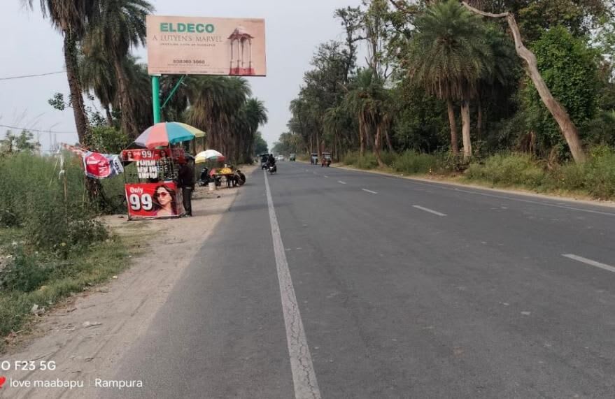 Unipole at Ramnagar railway crossing, Fcg Kashipur, Kashipur photo 1
