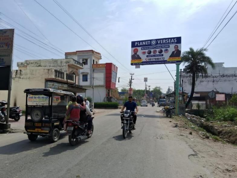 Unipole at Prakash Residency, Gurudwara, Manpur Rd, fcg Gurudwara, Kashipur photo 1