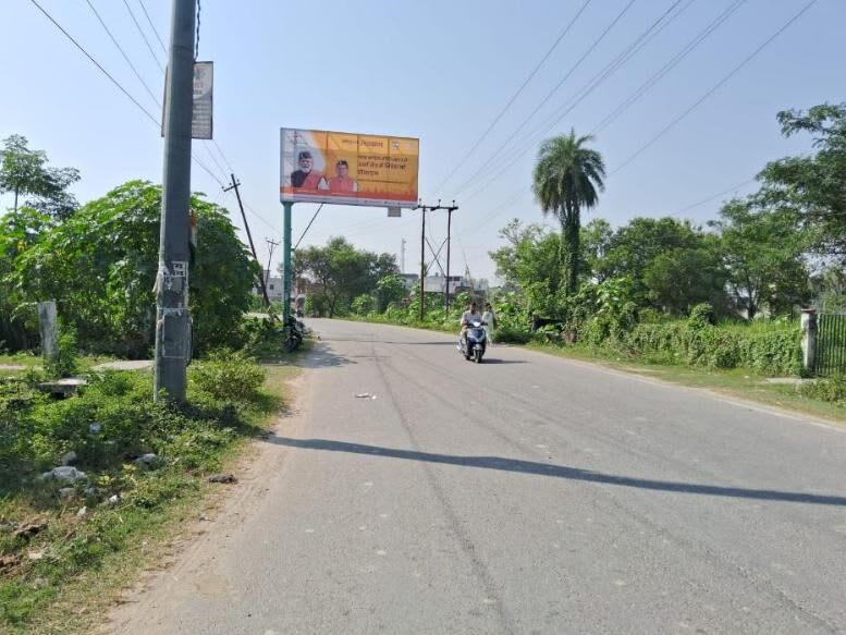 Unipole at Polytechnic College, Manpur Rd, fcg College, Kashipur photo 1