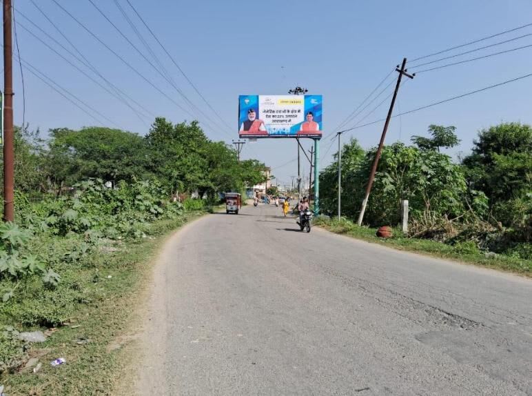 Unipole at Polytechnic College, Manpur Rd, fcg Gurudwara, Kashipur photo 1