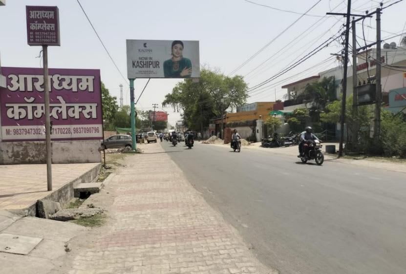 Unipole at Anand Homes Nr Cheema Chowraha, Kundeswari Rd, fcg Cheema Chowraha, Kashipur photo 1