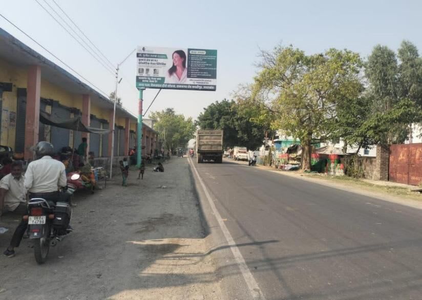 Unipole at Chaity Mela Ground, Nr Block Office, fcg Mela Ground, Kashipur photo 1