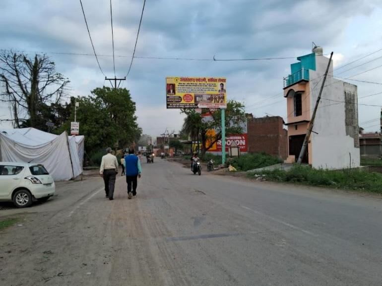 Unipole at Sai Public School, Chaity Chowraha, Sugar Mill Rd, fcg Sugar Mill, Kashipur photo 1