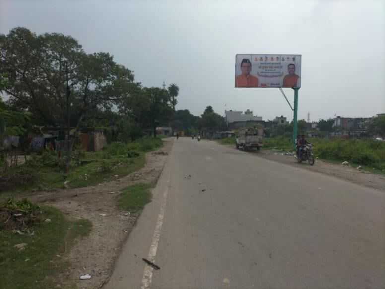 Unipole at Sugar Mill Rd, fcg Sugar Mill, Kashipur photo 1