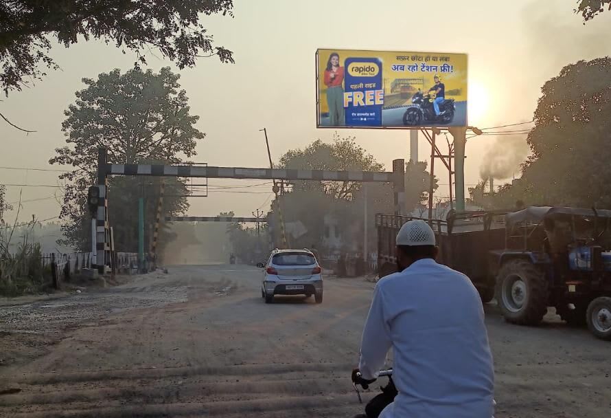 Unipole at Dariyal Rly Crossing, fcg Crossing, Kashipur photo 1