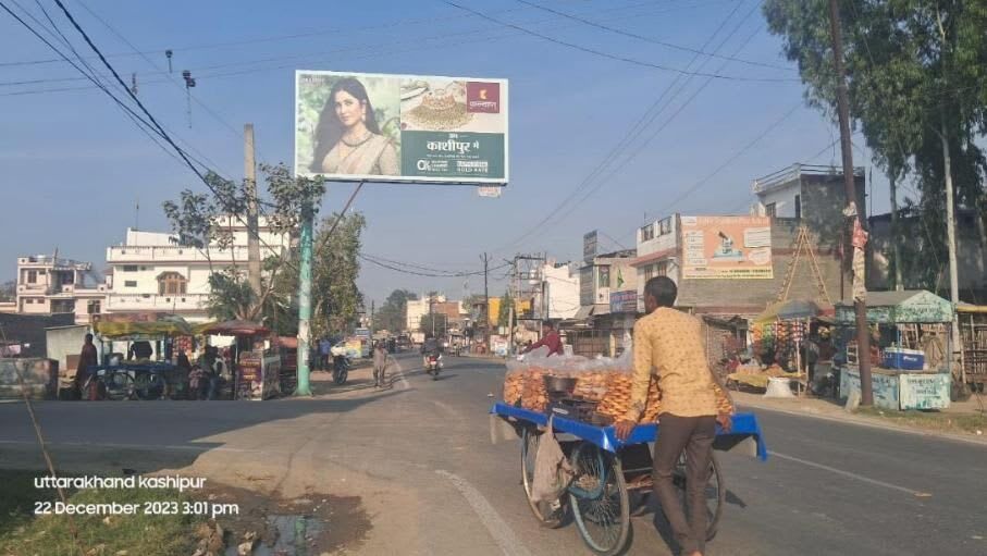 Unipole at Dhakiya Gulabo Mode, Aliganj Rd fcg Aliganj, Kashipur photo 1