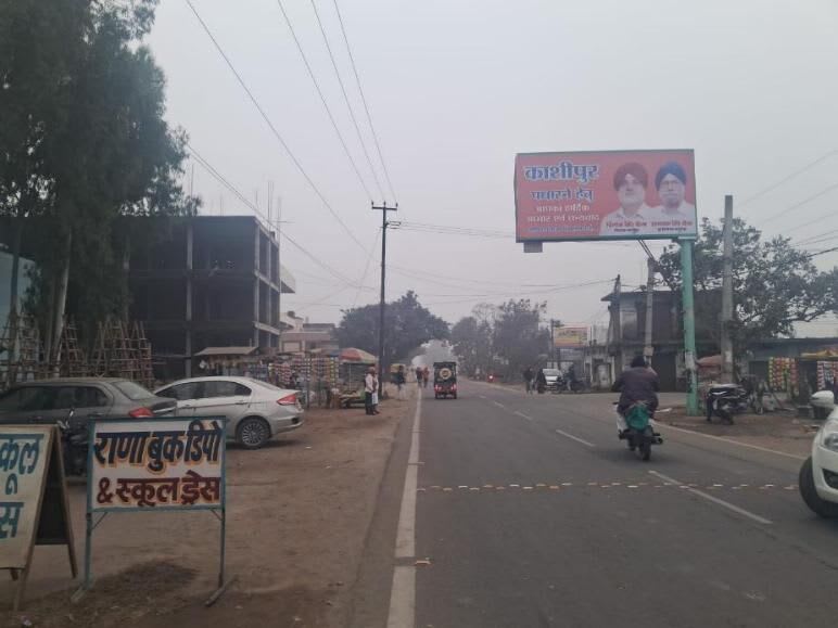 Unipole at Dhakiya Gulabo Mode, Aliganj Rd fcg Kashipur, Kashipur photo 1