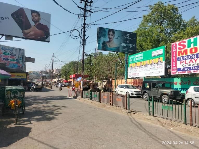Unipole at Jail Road Main Market, Kashipur - Position 2 photo 1
