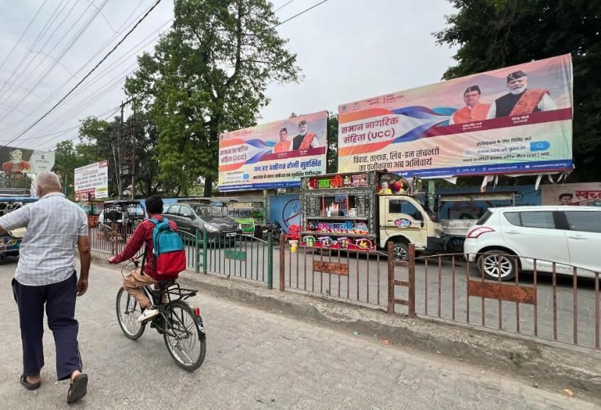 Unipole at Jail Road Main Market, Kashipur - Position 5 photo 1